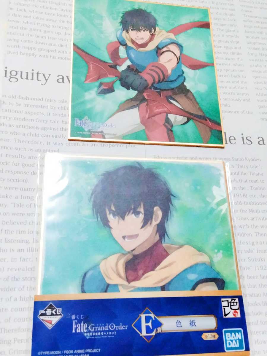 劇場版 FGO キャメロット 特典 タペストリー オジマンディアス